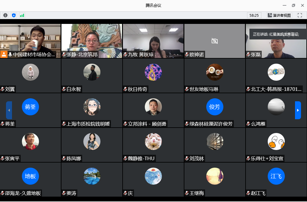 1598921597124758.png 3.png