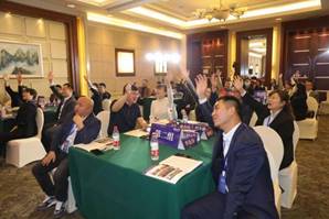 1622012778121082.jpg image026.jpg