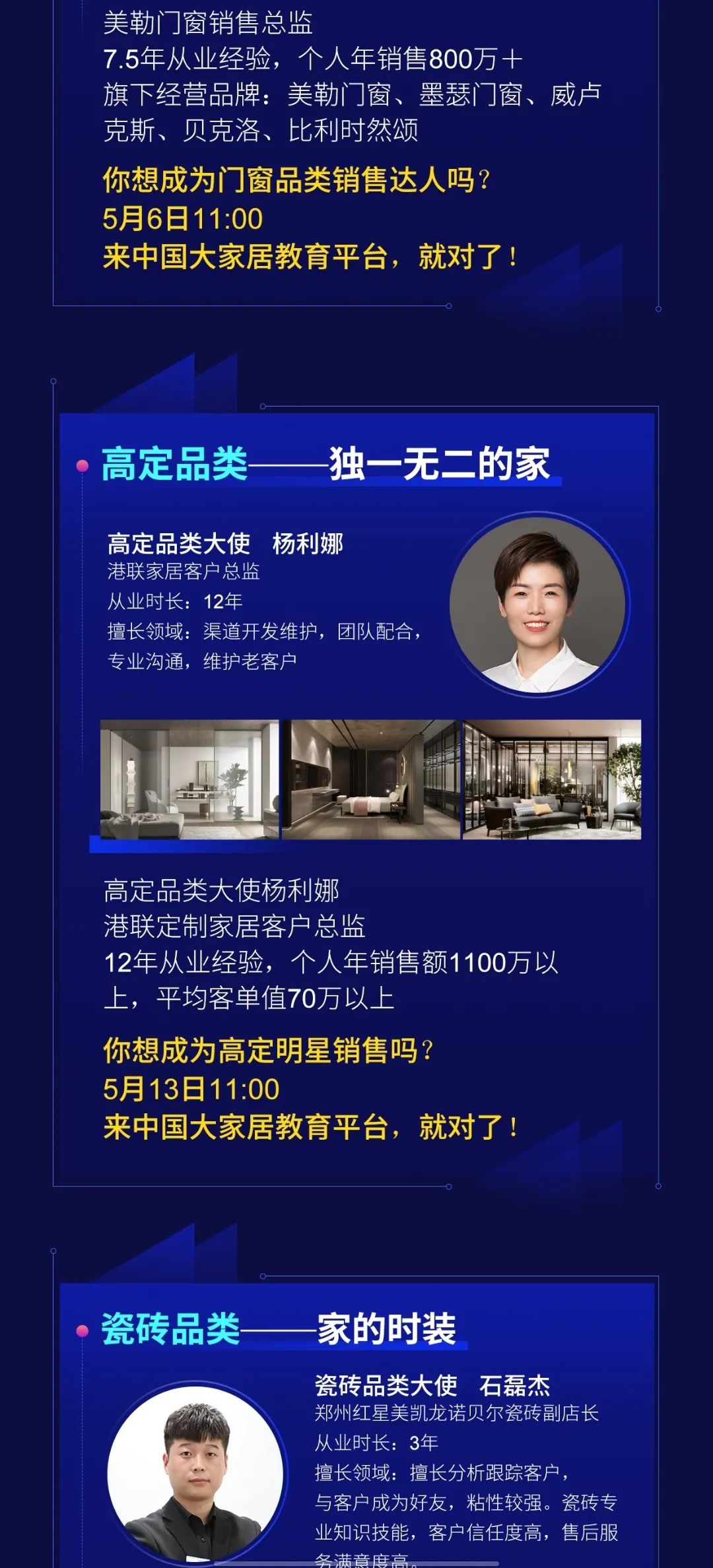 1622106825905015.jpg 1622106825905015.jpg